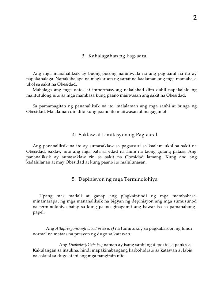 Ano Ang Kahalagahan Ng Pag-Aaral - A Guide To Mathematics Docsity : Ang